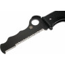 Нож SPYDERCO RESCUE ASSIST 79PSBBK