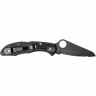 Нож SPYDERCO SALT 1 88SBBK