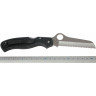 Нож SPYDERCO SALT 1 88SBK