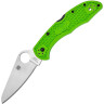Нож SPYDERCO SALT 2 88FPGR2
