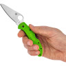 Нож SPYDERCO SALT 2 88FPGR2