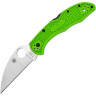 Нож SPYDERCO SALT 2 88FPWCGR2