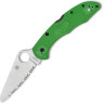 Нож SPYDERCO SALT 2 88FSGR2