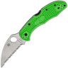 Нож SPYDERCO SALT 2 88FSWCGR2