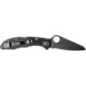 Нож SPYDERCO SALT 2 88PBBK2