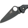 Нож SPYDERCO SALT 2 88PBBK2