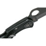 Нож SPYDERCO SALT 2 88PBBK2