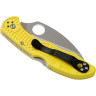 Нож SPYDERCO SALT 2 88PWCYL2