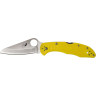 Нож SPYDERCO SALT 2 88PYL2