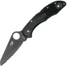 Нож SPYDERCO SALT 2 88SBBK2