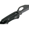 Нож SPYDERCO SALT 2 88SBBK2
