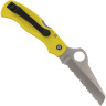 Нож SPYDERCO SAVER SALT 118SYL