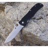 Нож SPYDERCO STARMATE 55GP