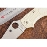 Нож SPYDERCO STRETCH 2 IVORY 90FPIV2