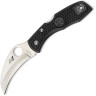 Нож SPYDERCO TASMAN SALT 106PBK