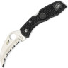Нож SPYDERCO TASMAN SALT 106SBK