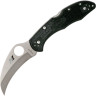 Нож SPYDERCO TASMAN SALT 2 106PBK2