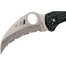 Нож SPYDERCO TASMAN SALT 2 106SBK2