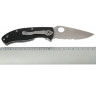 Нож SPYDERCO TENACIOUS 122GPS