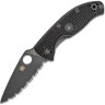 Нож SPYDERCO TENACIOUS LIGHTWEIGHT 122SBBK