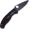 Нож SPYDERCO TENACIOUS LIGHTWEIGHT C122SBBK