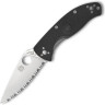 Нож SPYDERCO TENACIOUS LTW 122SBK