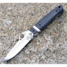 Нож SPYDERCO VALLOTTON SUB-HILT 149GP