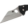 Нож SPYDERCO YOJIMBO 2 85GP2