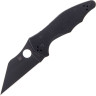 Нож SPYDERCO YOJIMBO 2 85GPBBK2