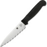 Нож кухонный SPYDERCO K05SBK