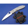Нож SPYDERCO AIR 159GFP