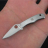 Нож SPYDERCO BUG 133P