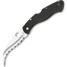 Нож SPYDERCO CIVILIAN 12GS