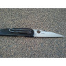 Нож SPYDERCO DES HORN 153GP