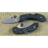 Нож SPYDERCO DRAGONFLY 28PGRE2