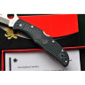 Нож SPYDERCO ENDURA 10PGYW