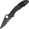 Нож SPYDERCO ENDURA 10PSBBK