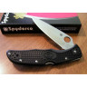 Нож SPYDERCO ENDURA 10PSBBK