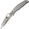 Нож SPYDERCO ENDURA 10S