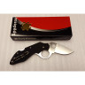 Нож SPYDERCO INTROVERT 206GP