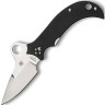 Нож SPYDERCO JOT SINGH KHALSA 40GP