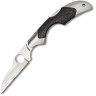 Нож SPYDERCO KIWI 75CFP