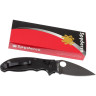 Нож SPYDERCO MANIX 101GPBBK2
