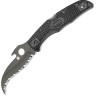 Нож SPYDERCO MATRIARCH 12SBBK2W