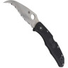 Нож SPYDERCO MATRIARCH 12SBK2