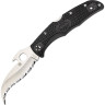 Нож SPYDERCO MATRIARCH 12SBK2W