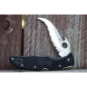 Нож SPYDERCO MATRIARCH 12SBK2W