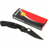 Нож SPYDERCO MILITARY 36GPBK