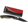 Нож SPYDERCO MILITARY 36GPCMOBK