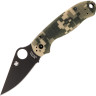 Нож SPYDERCO PARA 3 223GPCMOBK